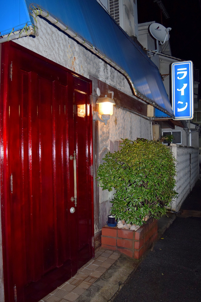 スタンドライン