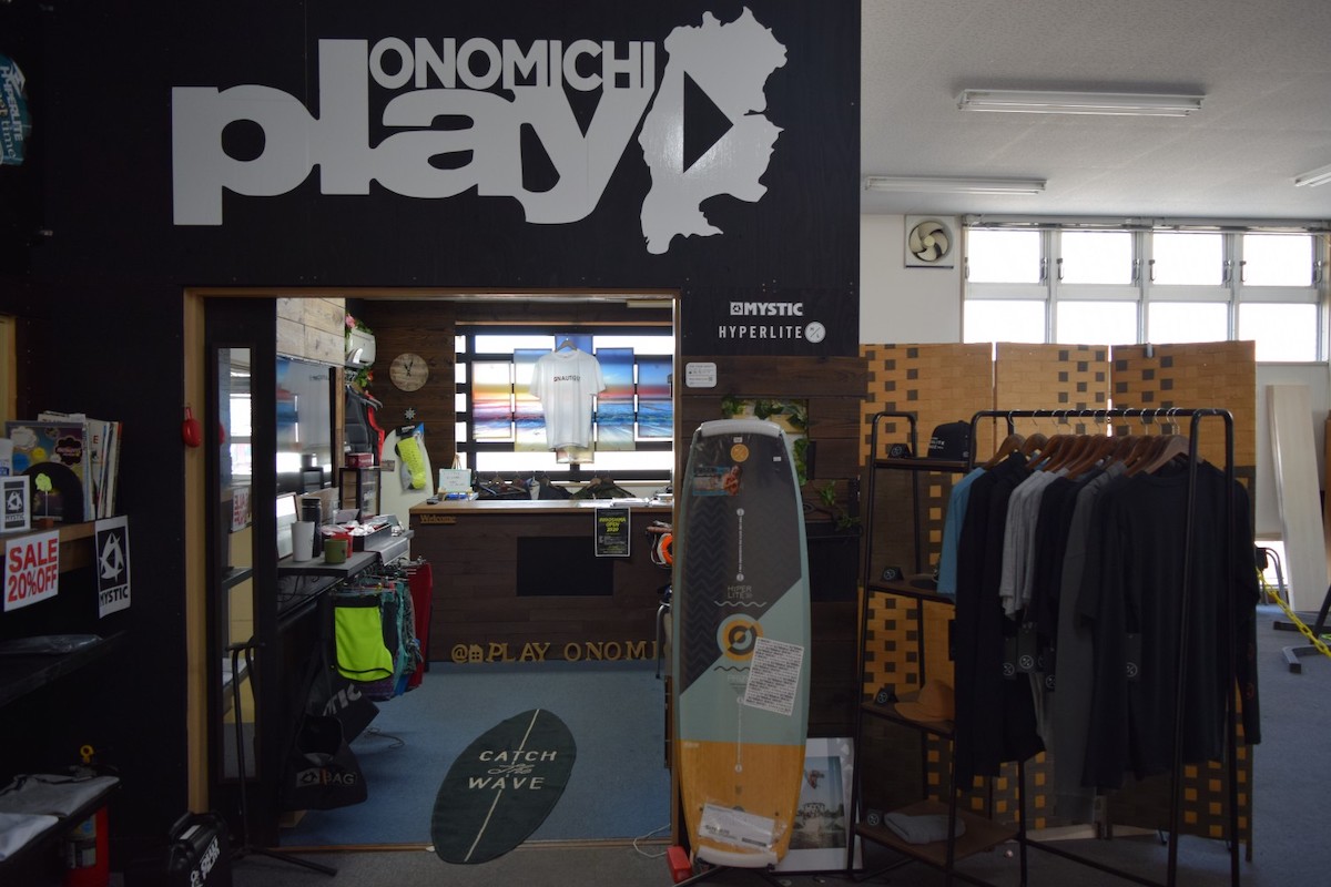Marine sports shop PLAY Onomichi