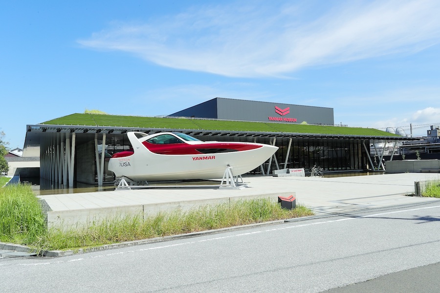 Yanmar Museum