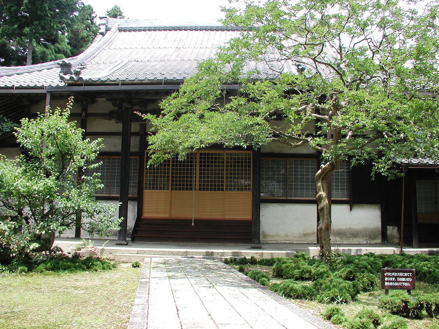 Seiganji Temple