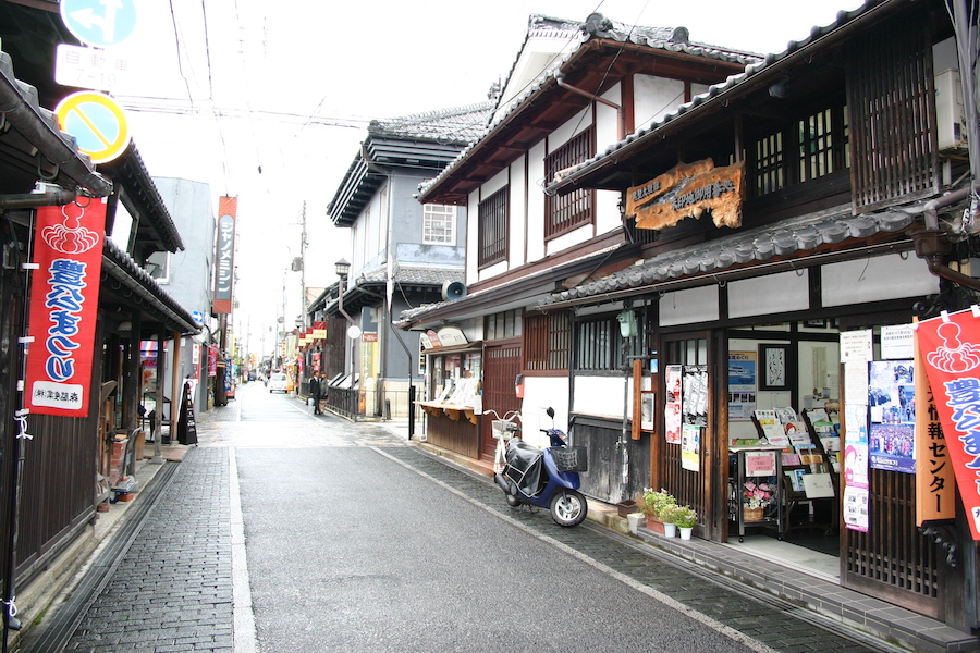 Kurokabe Square