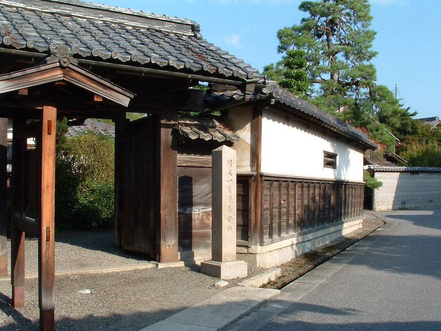 Kunitomo Gun Museum