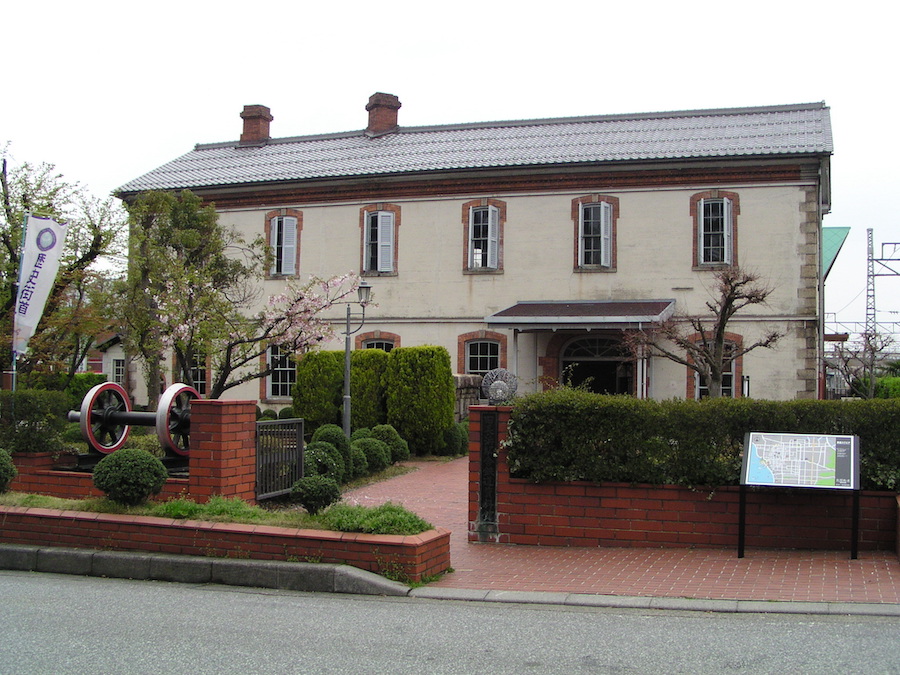 Nagahama Railway Museum (Former Nagahama Station Building)