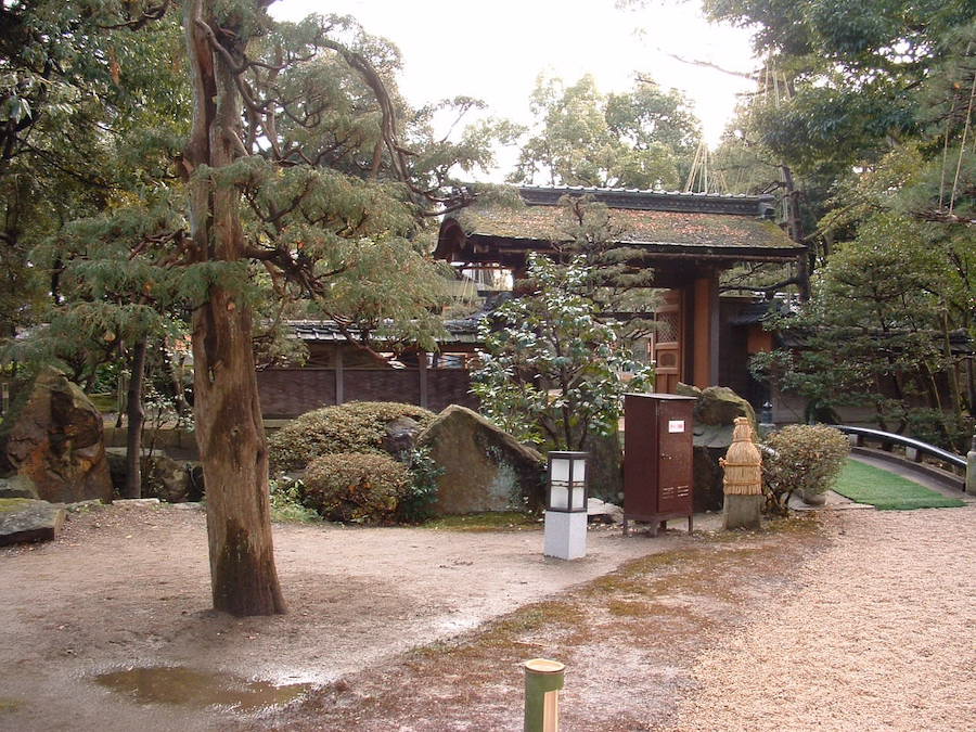 Keiunkan at Mt. Ibuki