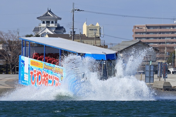 Discovery Japan in Lake Biwa Tour
