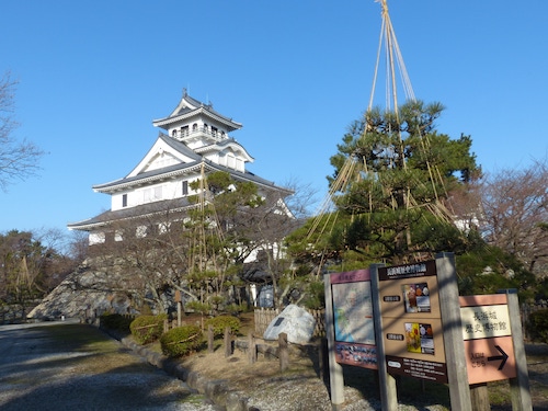 Kogan Road and Ho Park