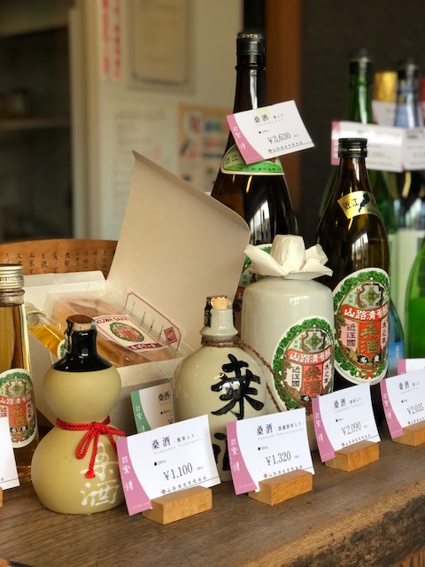 Yamaji Shuzo Co., Ltd