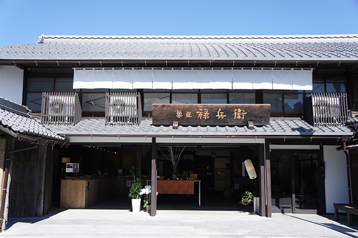 Kasho Rokube Kurokabe Shop