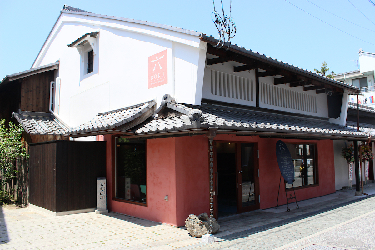 Biwako Restaurant ROKU