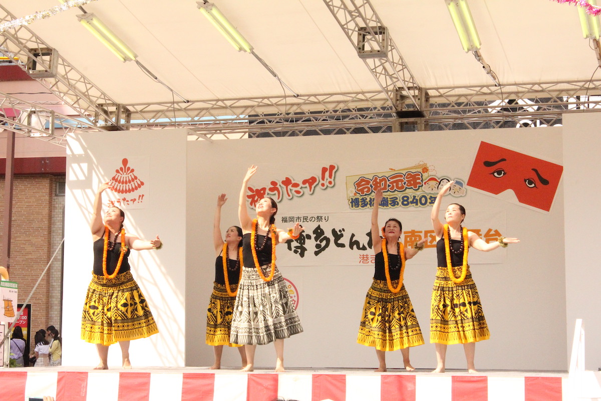 博多どんたく南区演舞台