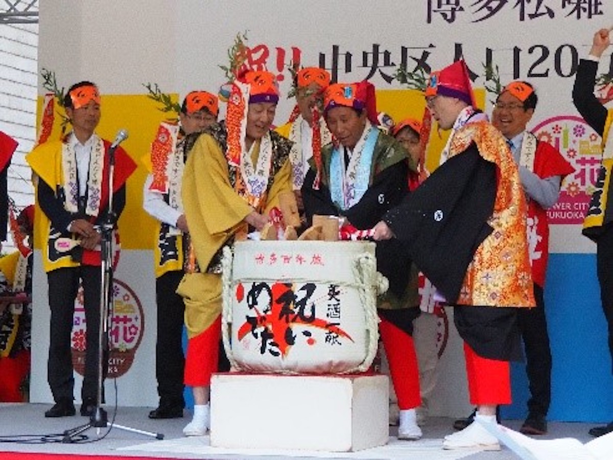 中央区演舞台 in 福岡大名ガーデンシティ