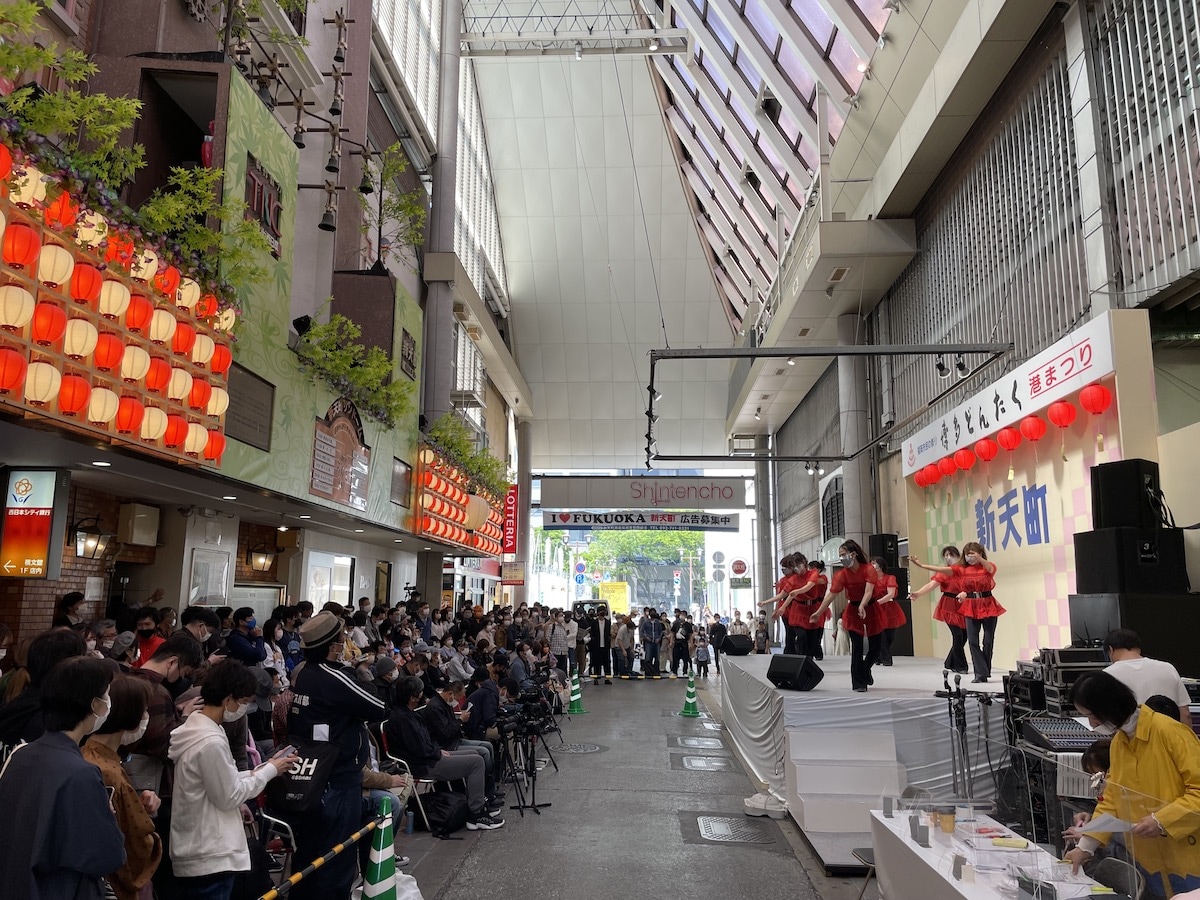 新天町どんたく演舞台