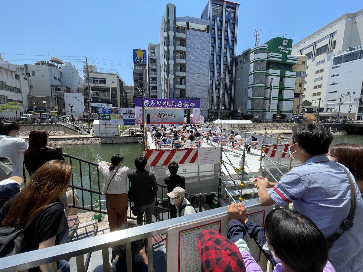 博多川水上本舞台