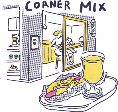 CORNER MIX's image 1