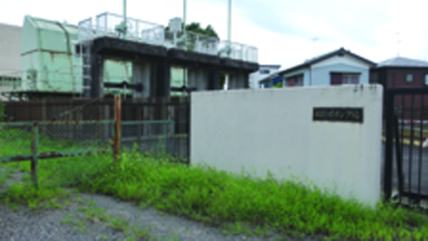 F-5 出羽堀ポンプ場