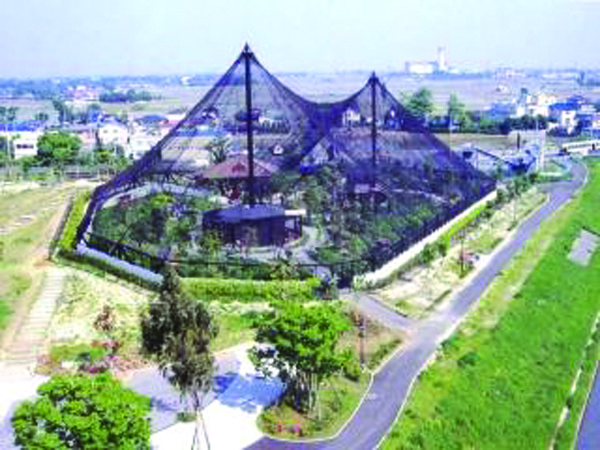 B-4 キャンベルタウン野鳥の森