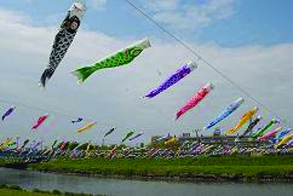 A-10 こいのぼりフェスティバル