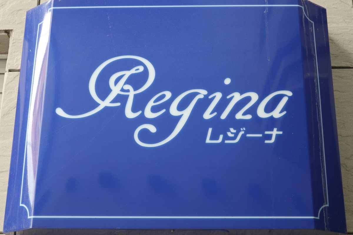 Regina