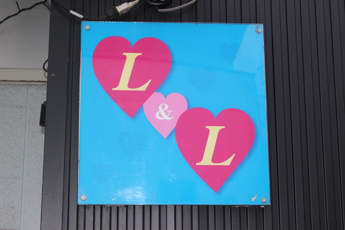 L&L