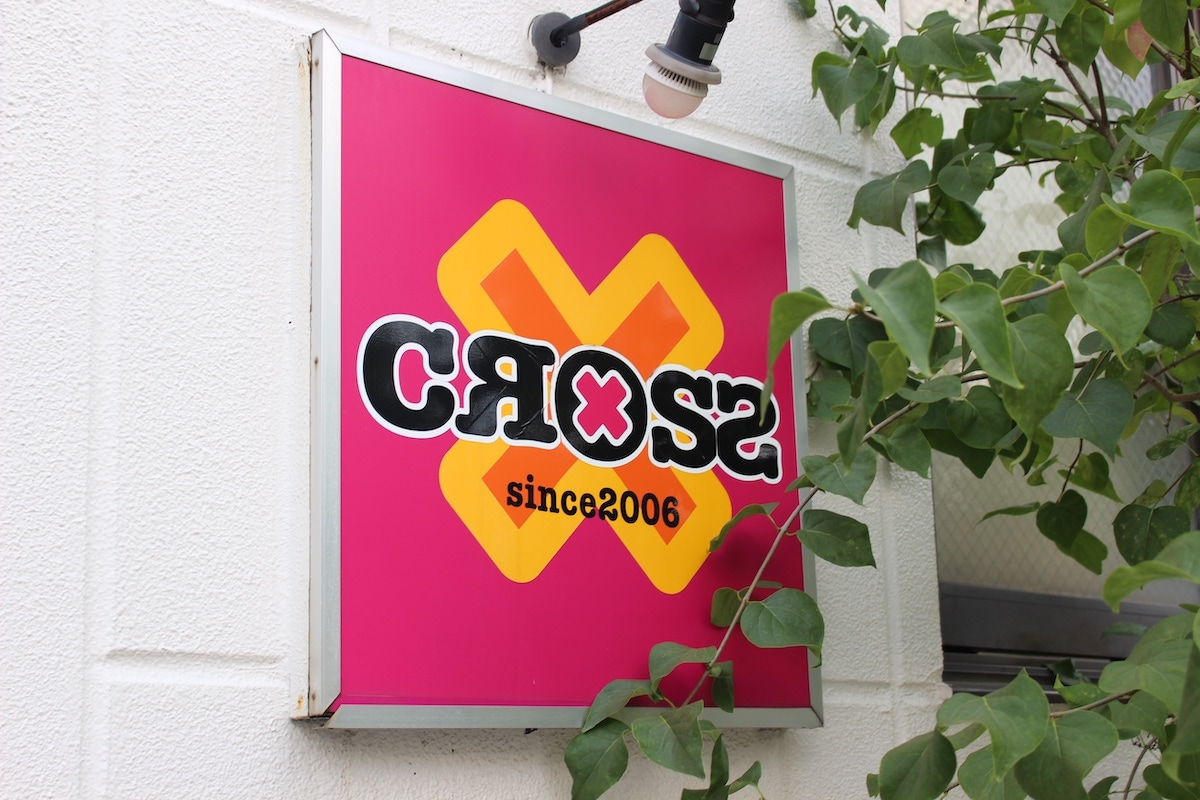 スナック　CROSS