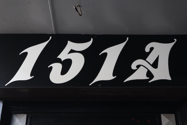 151A〜一期一会〜