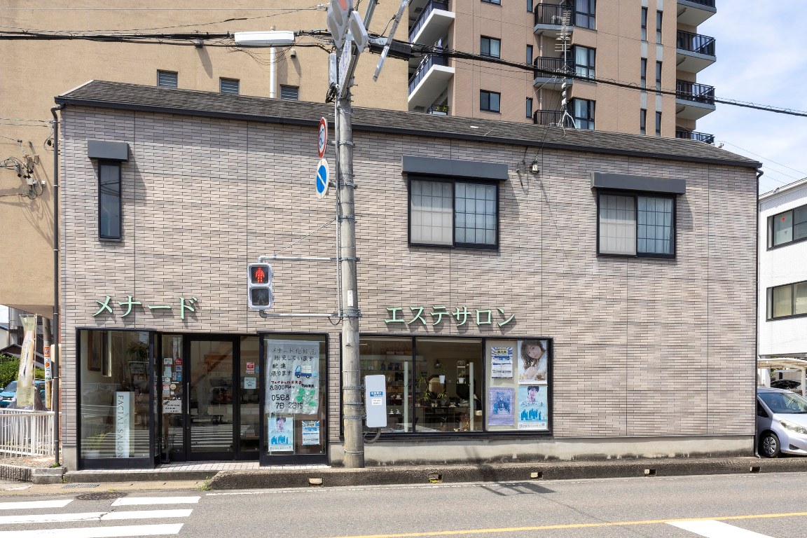 メナード化粧品小牧代行店