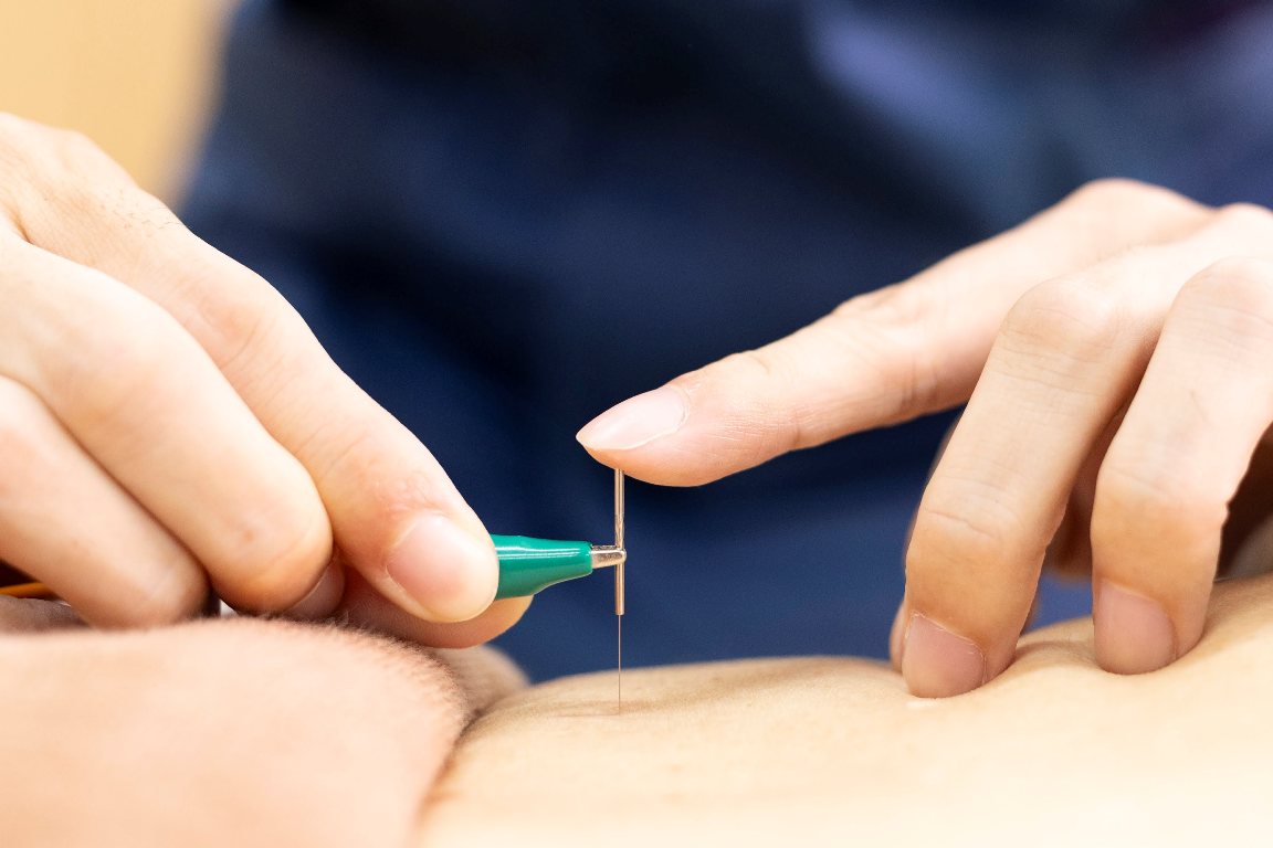 かつみ鍼灸接骨院