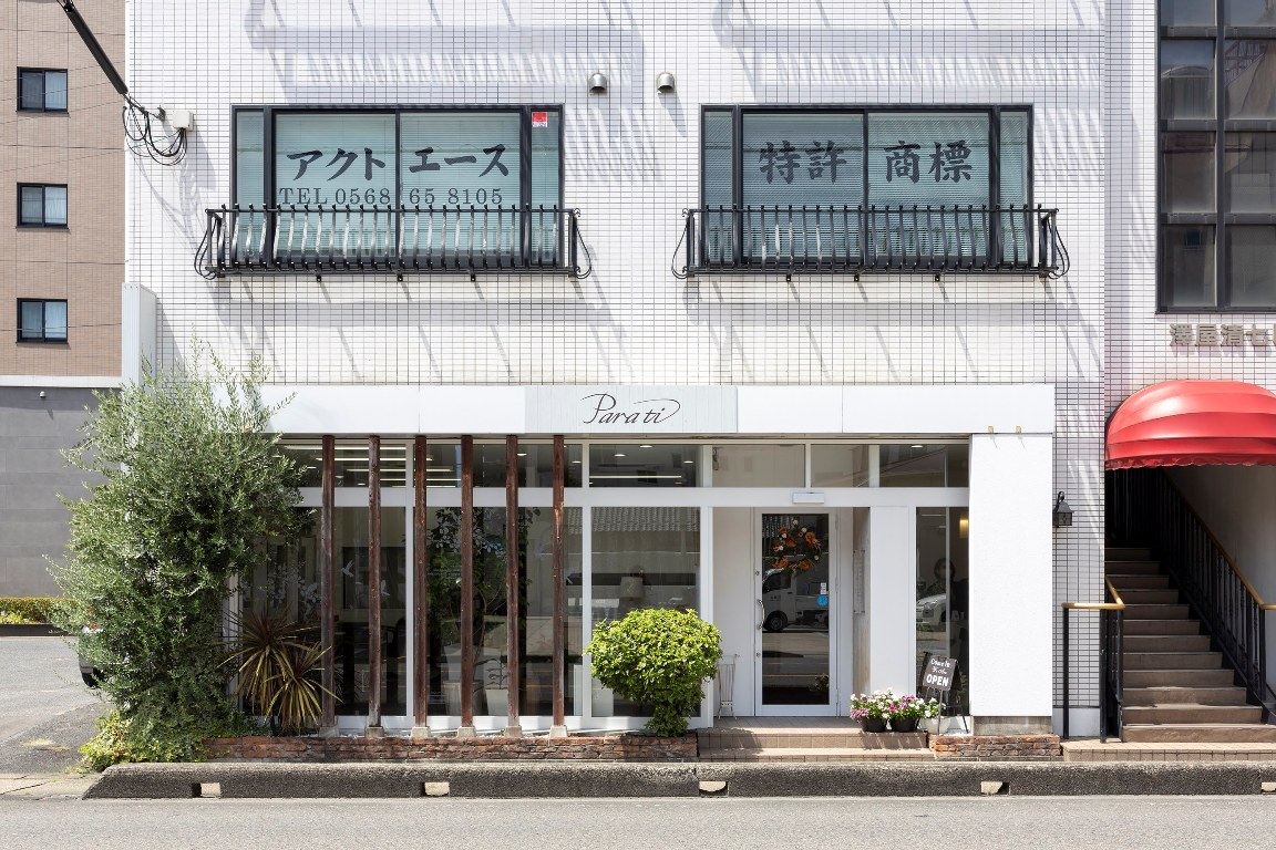 Para ti(パラティ)