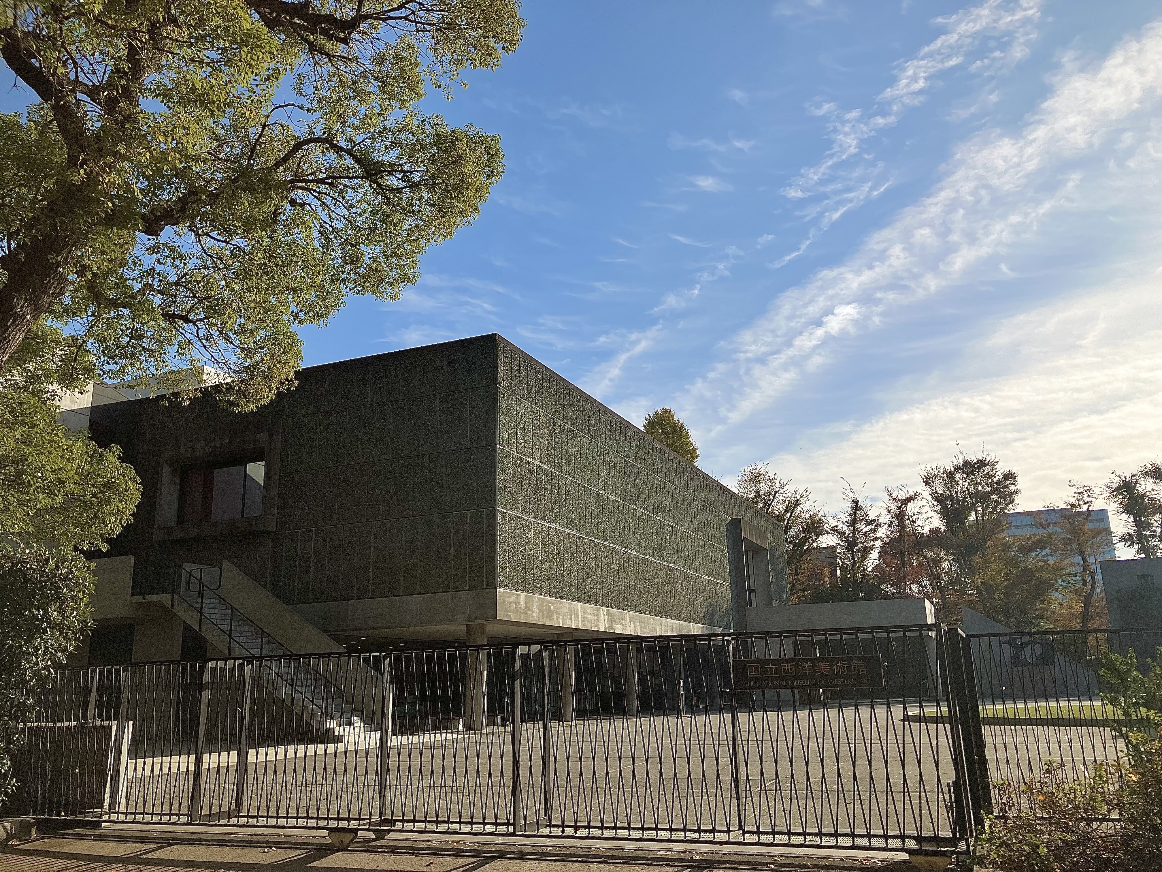 国立西洋美術館