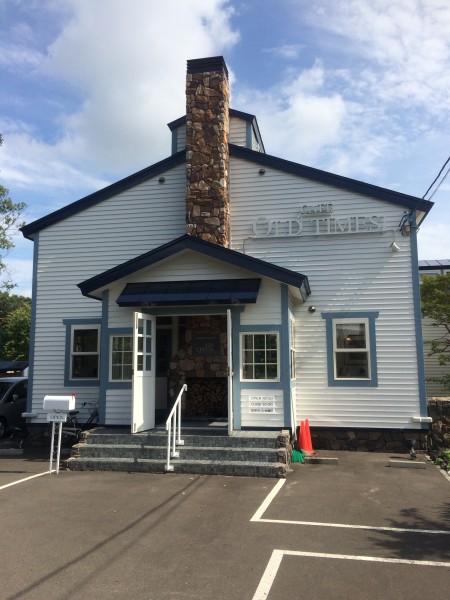 CAFÉ OLD’TIMES.(オールド タイムス)北海道鳥濱珈琲館