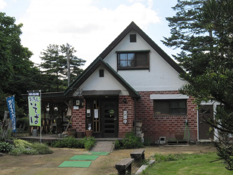 杜の蕎麦屋 コロポックル山荘