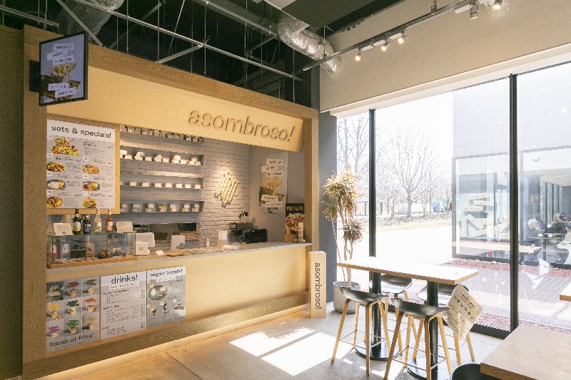 asombroso!(アソンブロッソ) 江別蔦屋書店