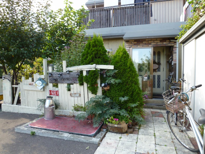 Café カントリーハウス