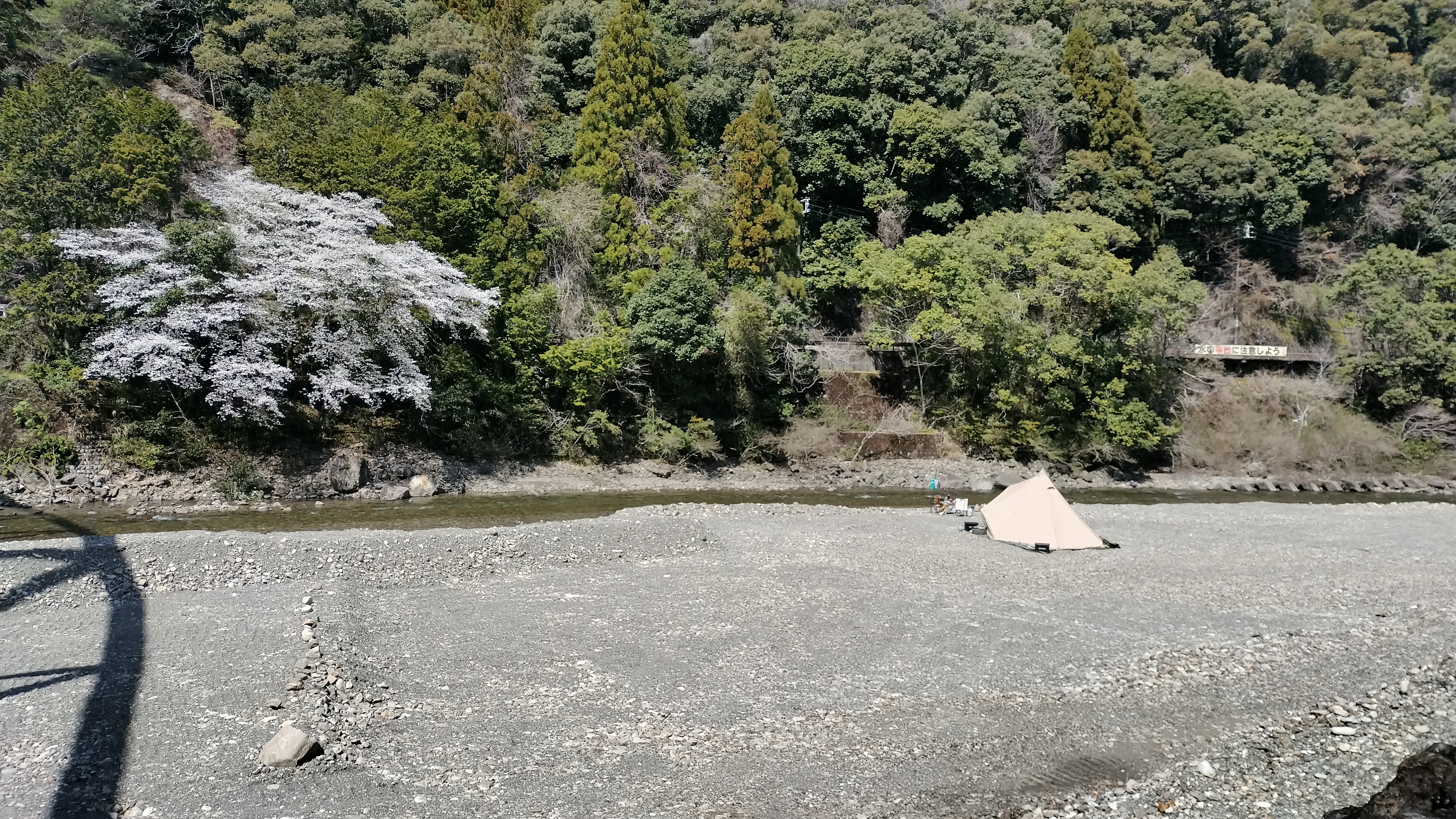 田辺川湯キャンプ場's image 1