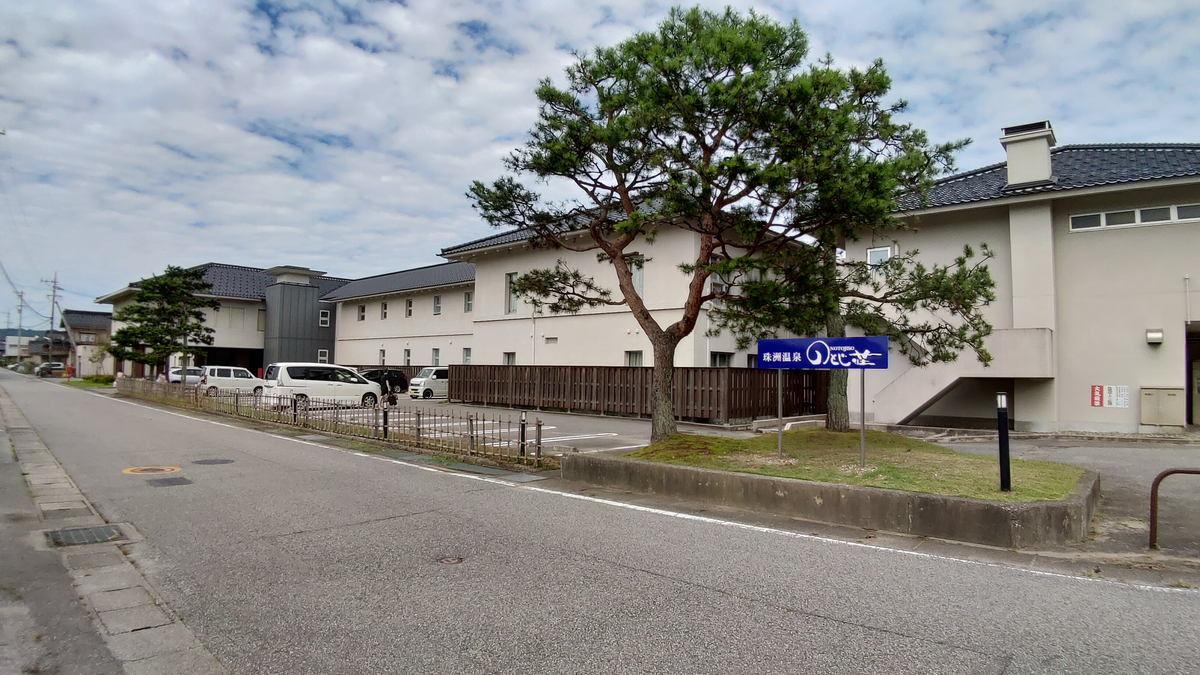 能登名物 見附島(軍艦島)