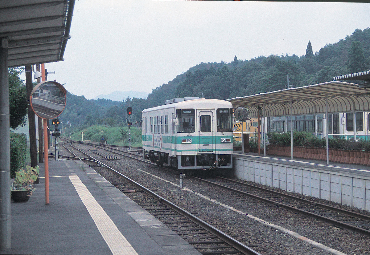 Shigaraki Kogen Railway