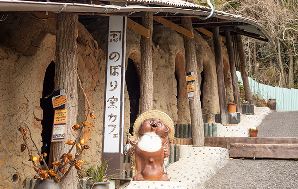 Shigaraki Pottery Village (Climbing Kiln Cafe)
