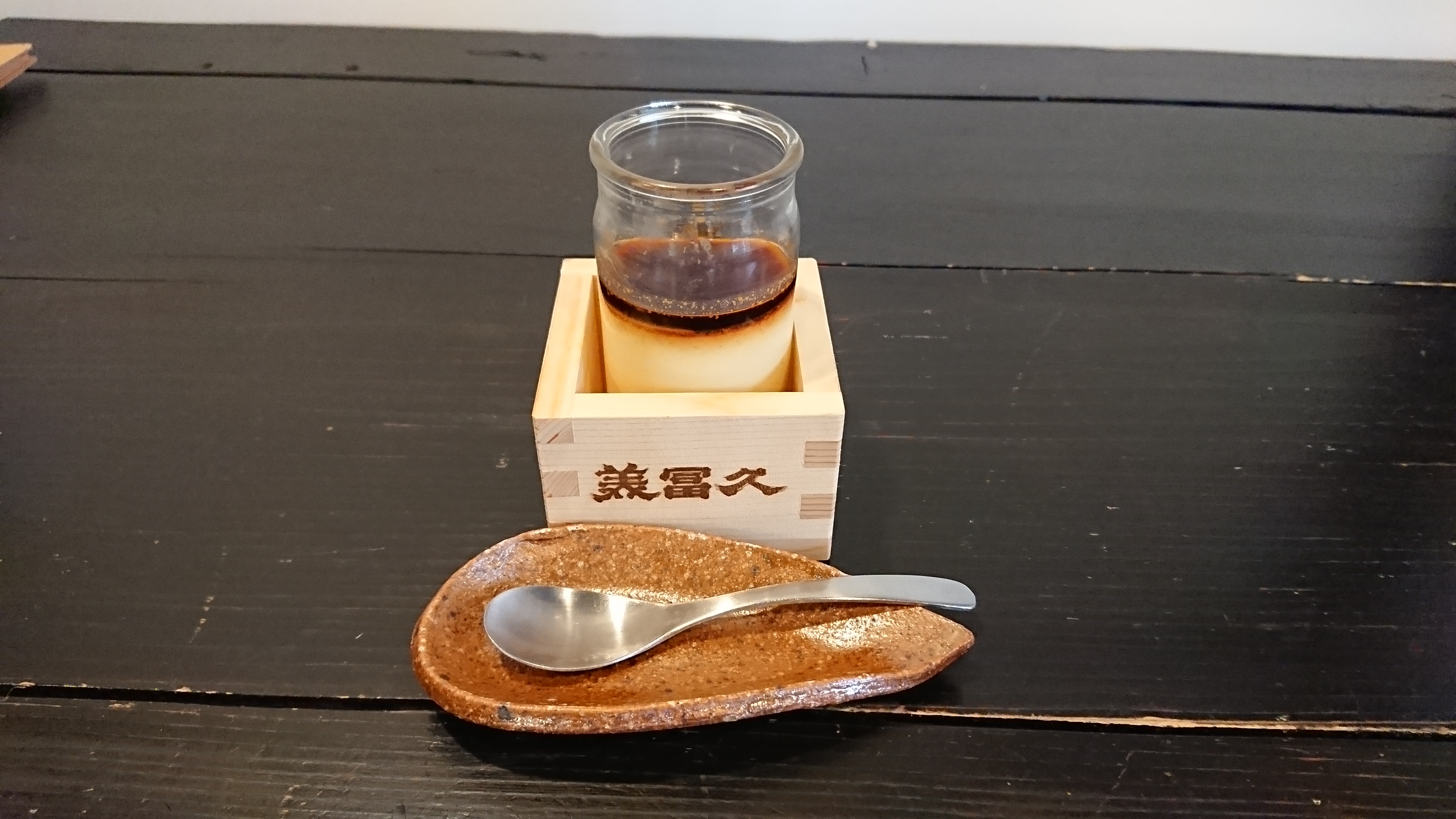 brewer's cafe KAGURA