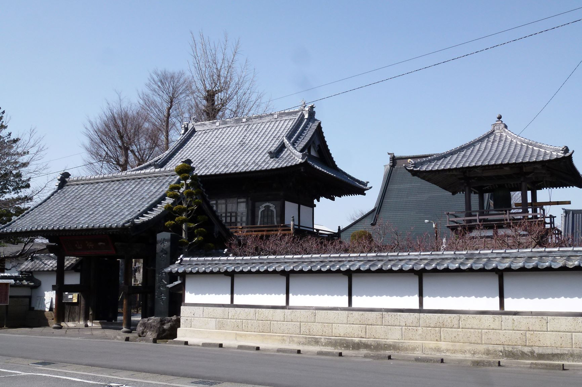 西念寺's image 1