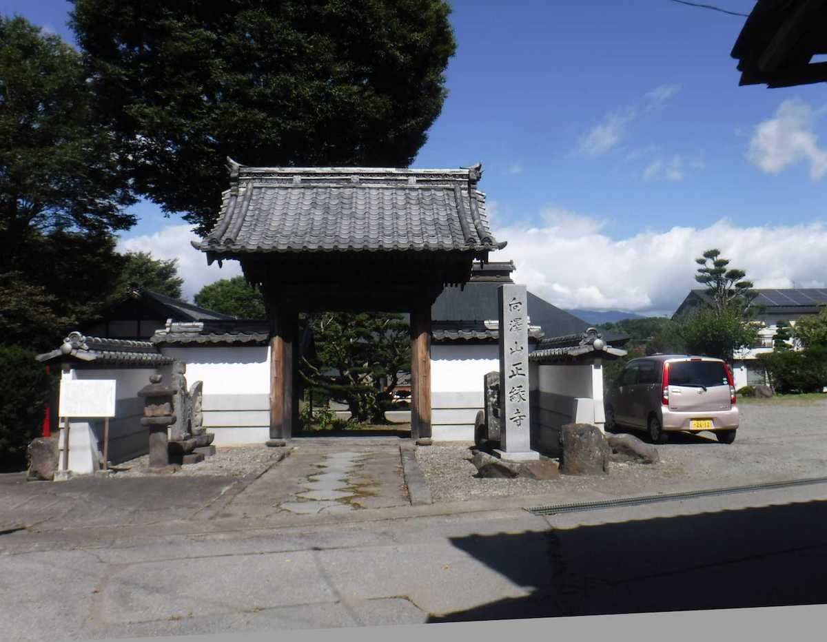 筆塚、正縁寺、斑稲荷神社's image 1