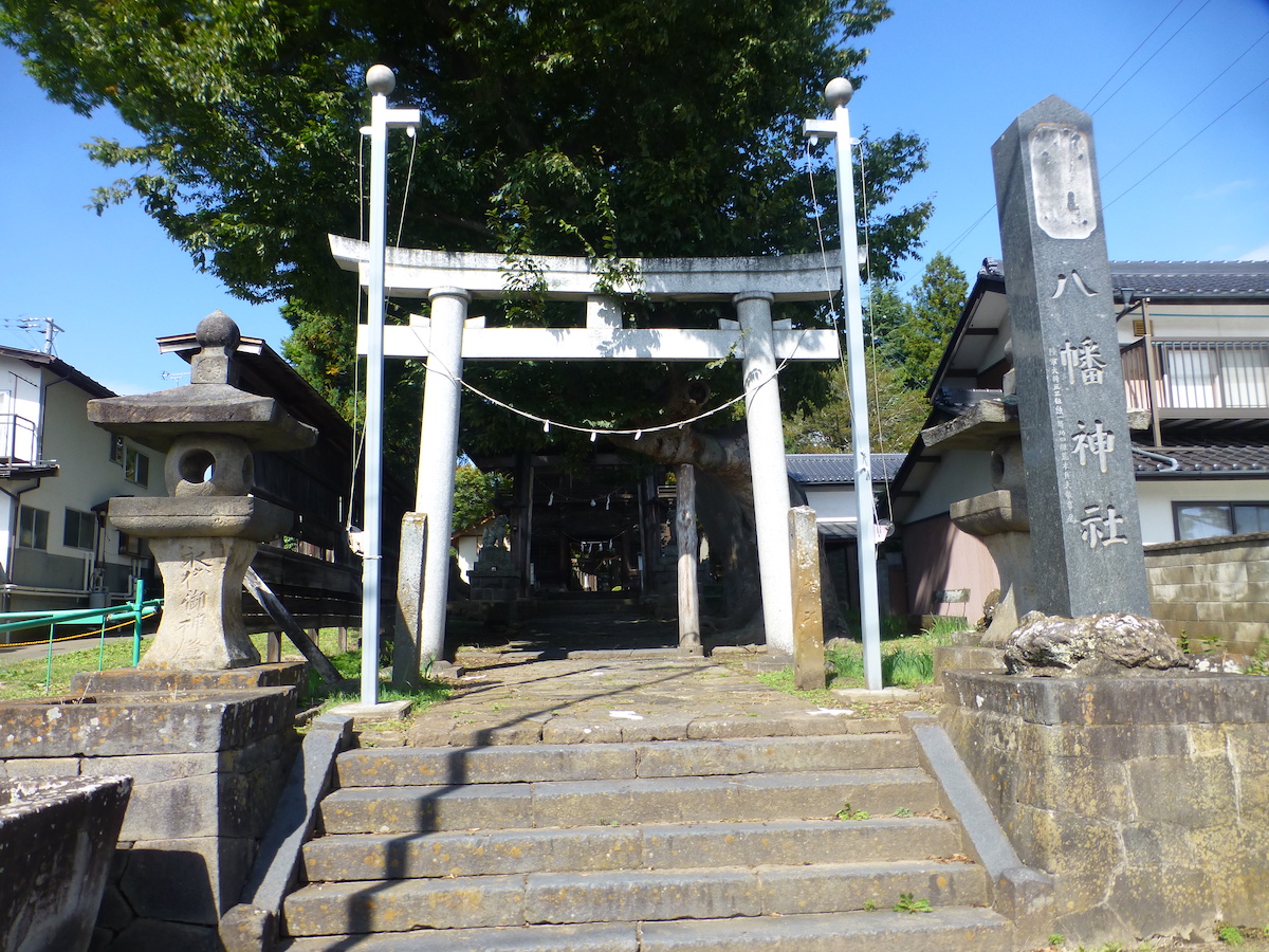 八幡神社's image 1