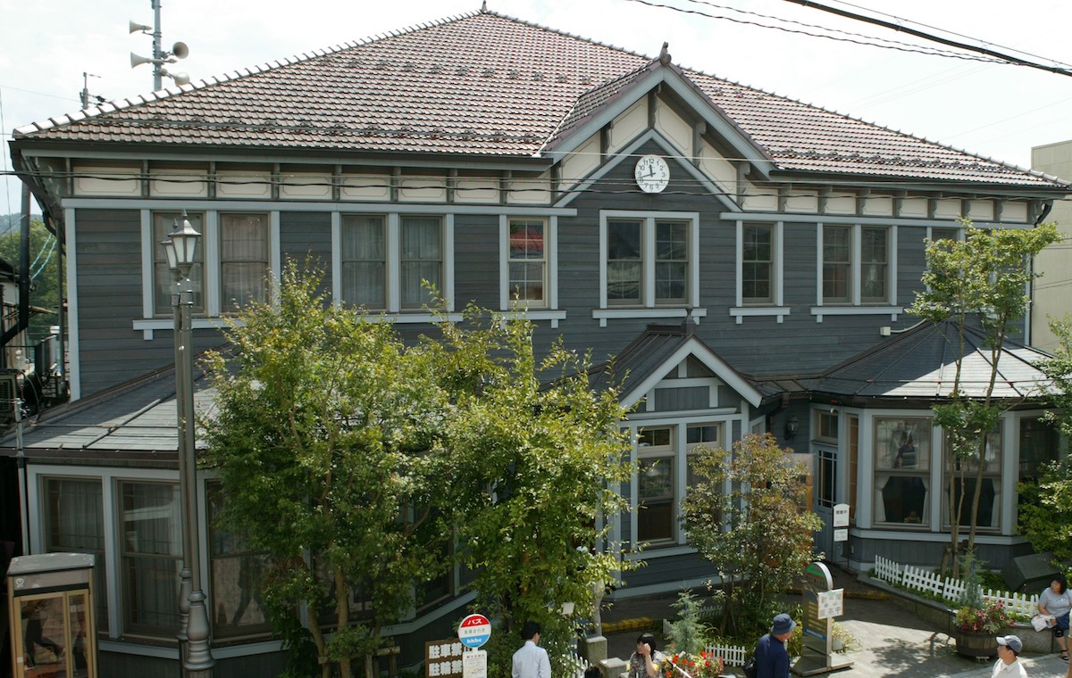 軽井沢観光会館's image 1