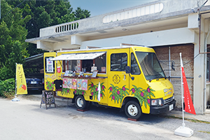 琉花ファームスィーツカー