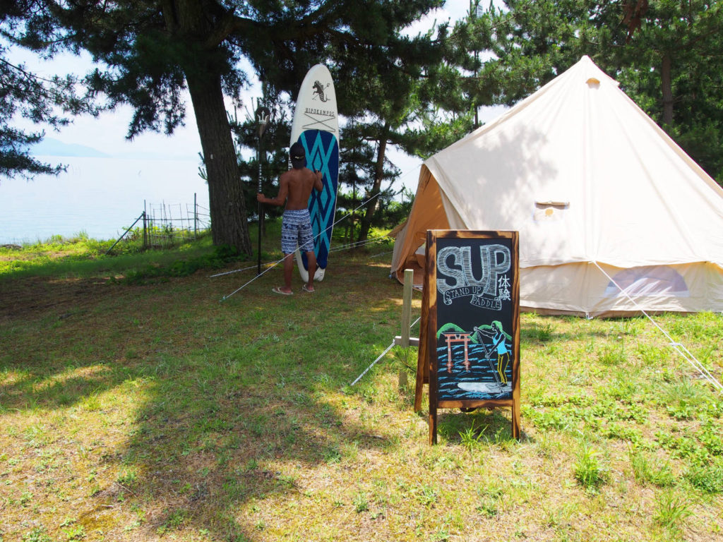 SUP Experience in Lake Biwa's image 3