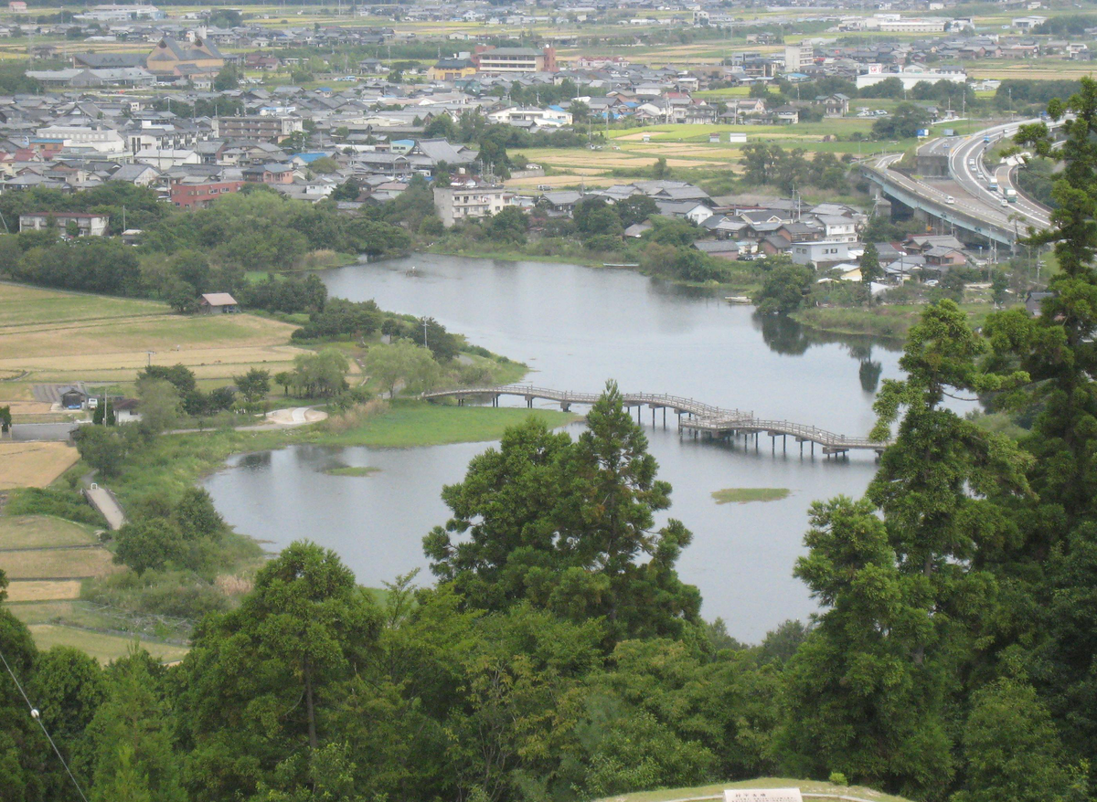 Otomegaike Pond's image 2