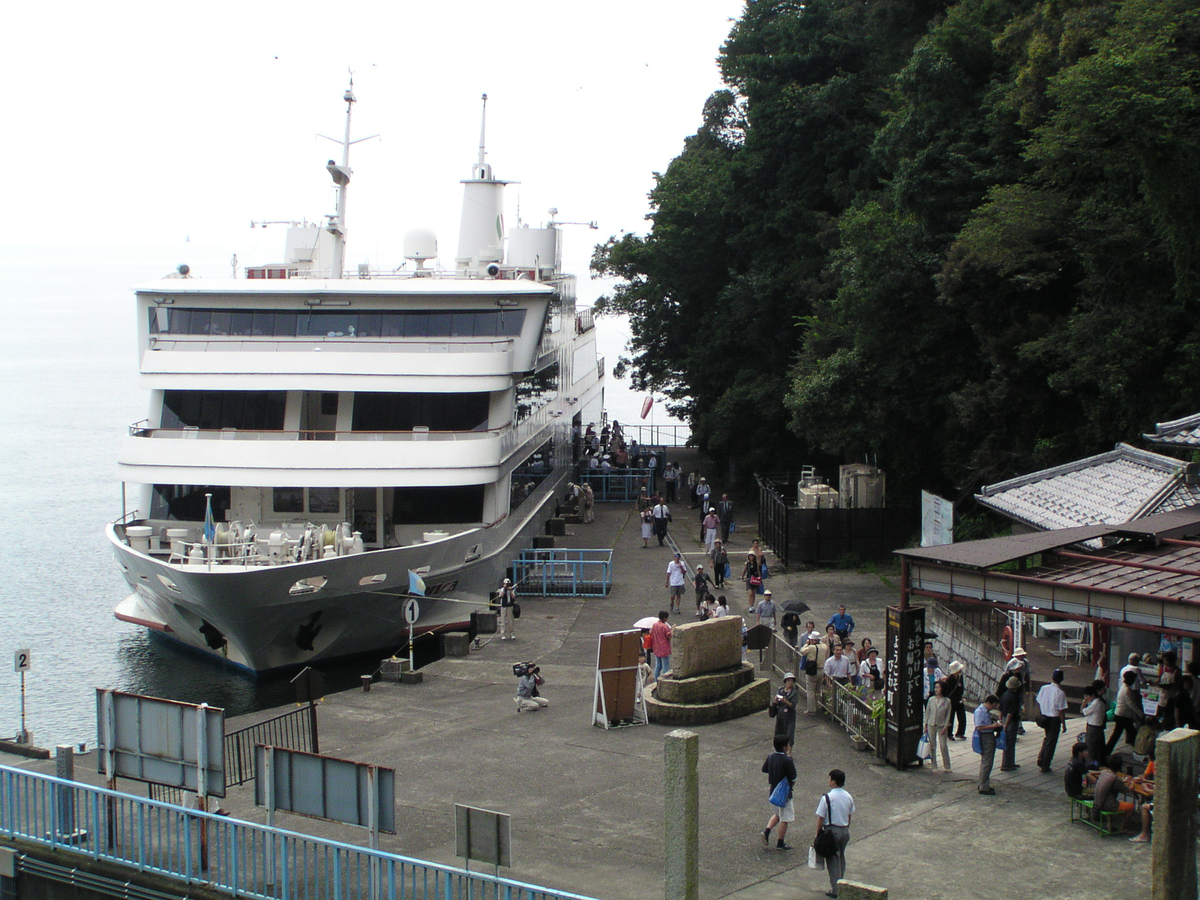 Chikubushima Cruise's image 1