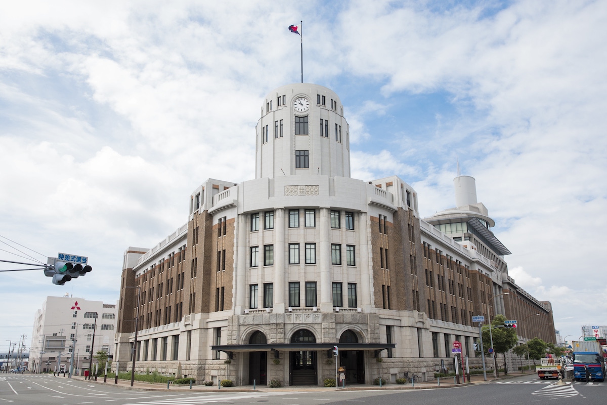 神戸税関(広報展示室)