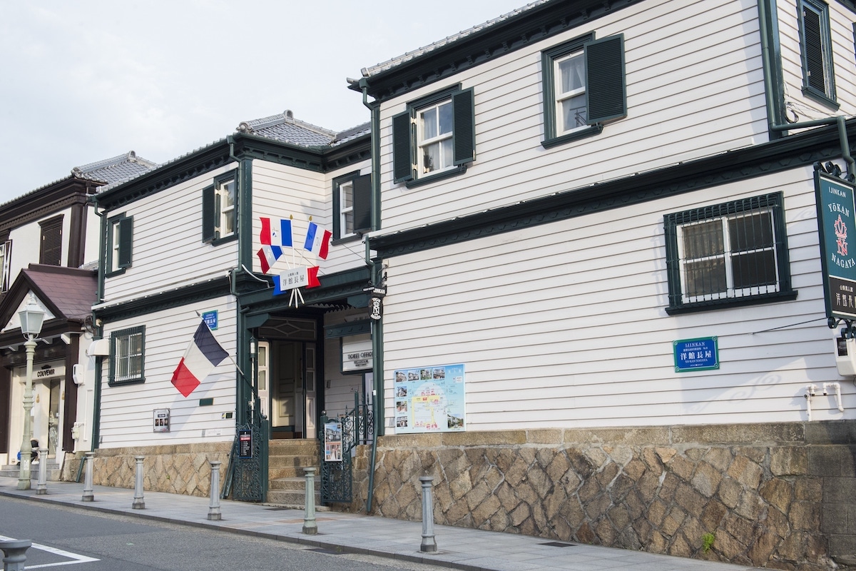 洋館長屋(仏蘭西館)