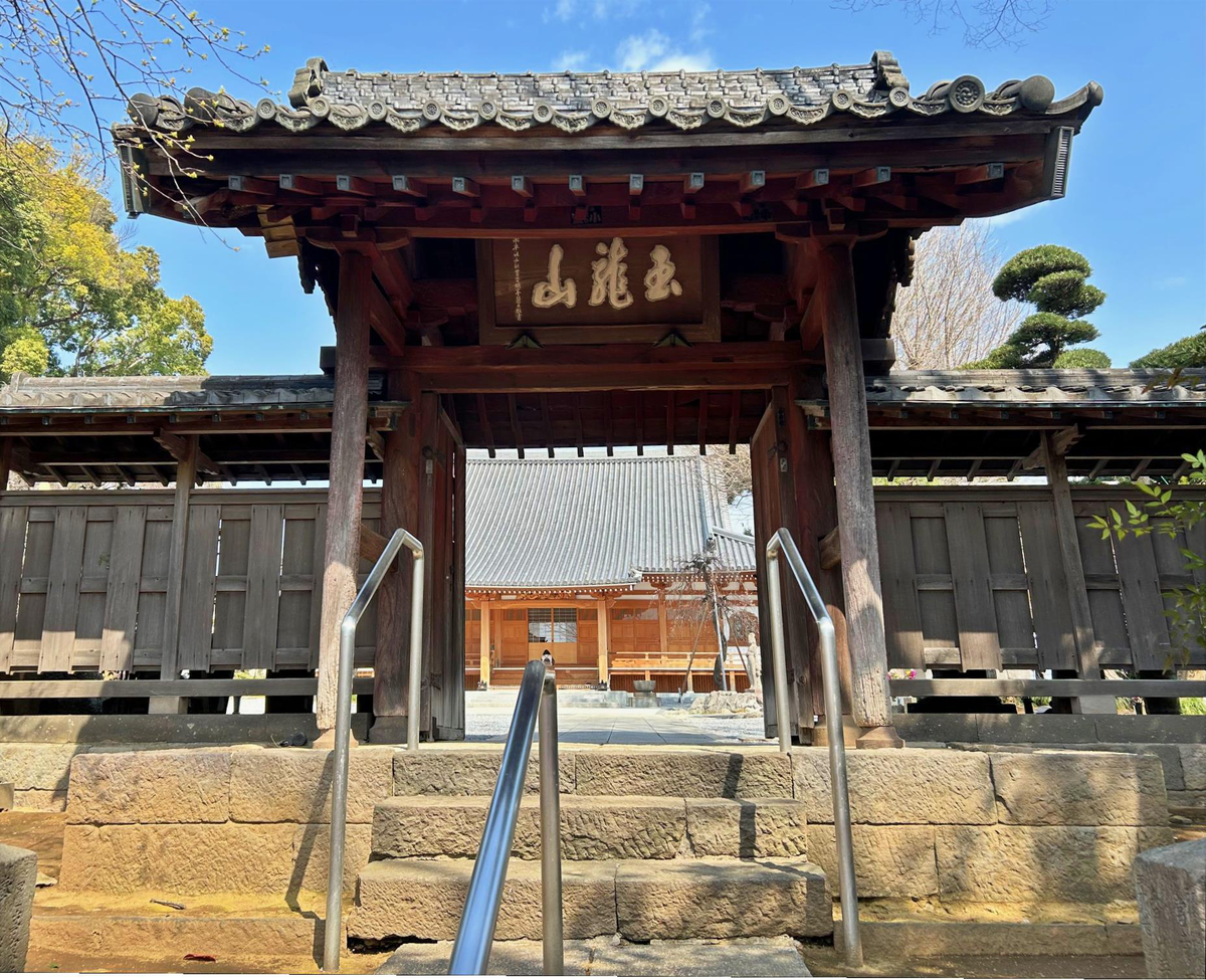 法性寺's image 1