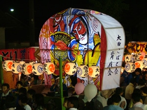 YOSAKOI&ねぷたinとよさと / YOSAKOI & 네푸타 in 토요사토